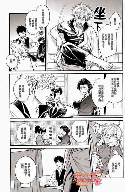 第30頁圖