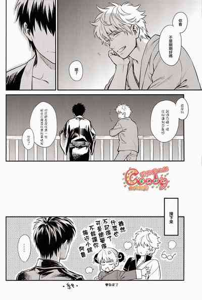 第46頁圖