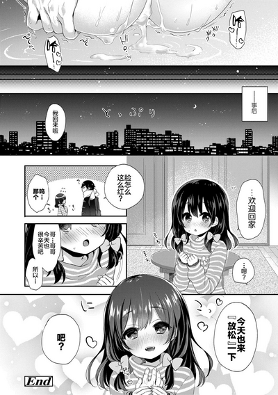 第42頁圖
