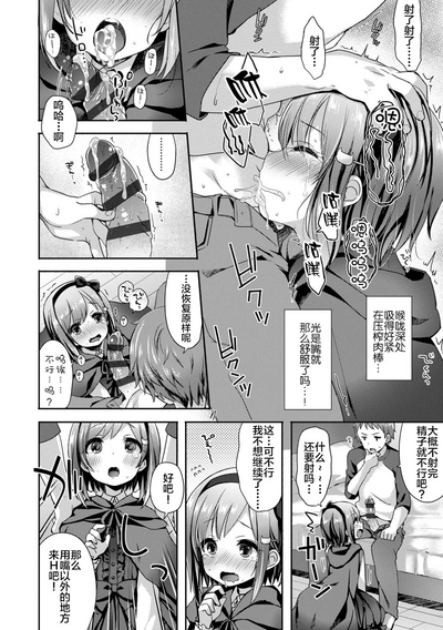 第62頁圖