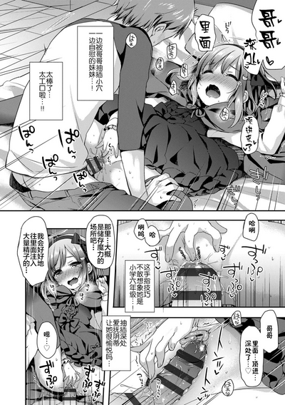 第66頁圖
