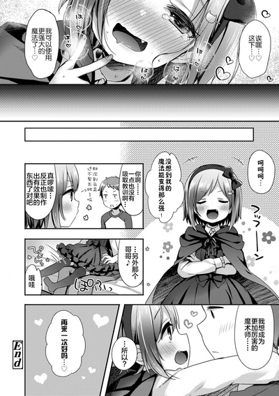 第70頁圖