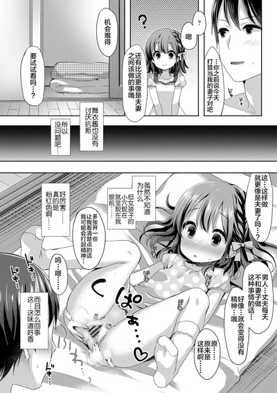 第78頁圖