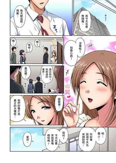 第250页图