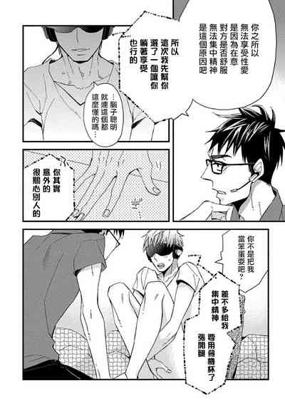 第18页图