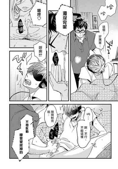 第22页图