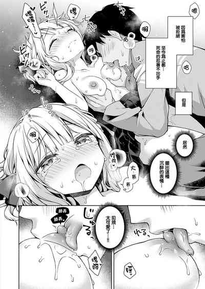 第14頁圖