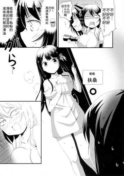 第10页图