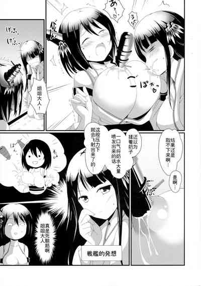 第14页图