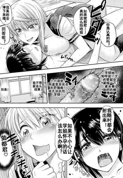 第14頁圖