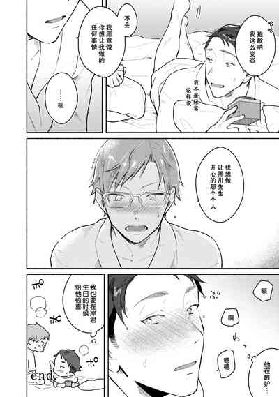 第102頁圖