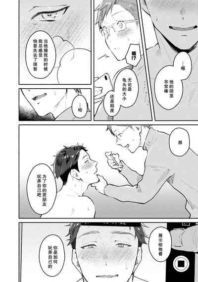 第122頁圖