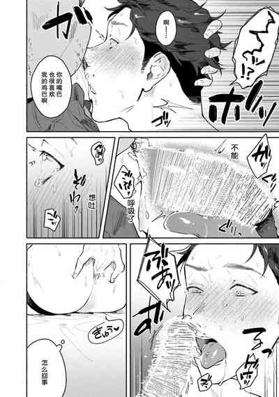 第126頁圖