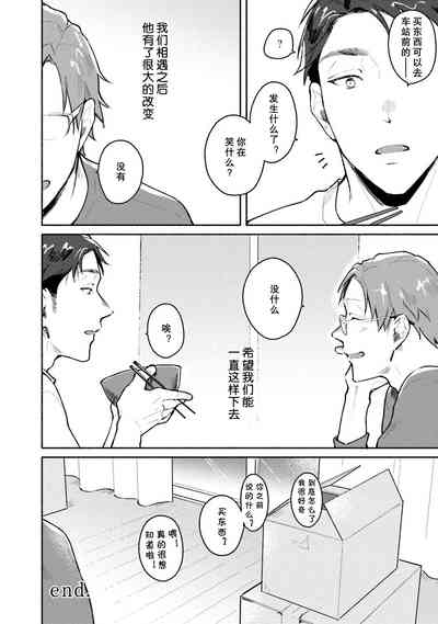 第178頁圖