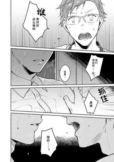 第18頁圖