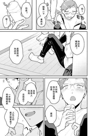 第202頁圖