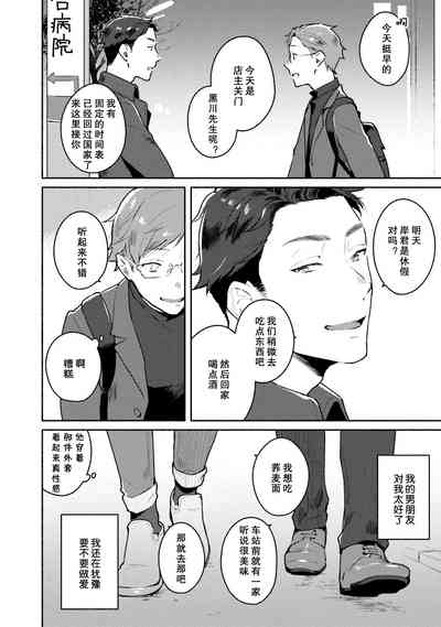 第46頁圖