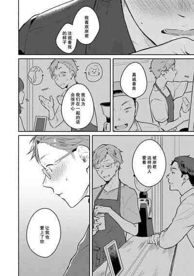 第58頁圖