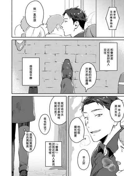 第78頁圖