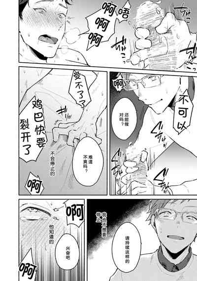 第94頁圖