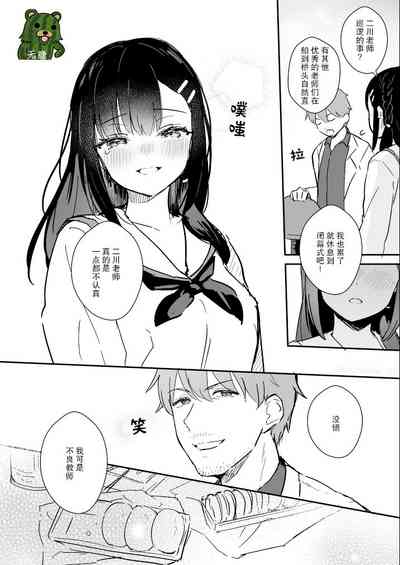 第10頁圖
