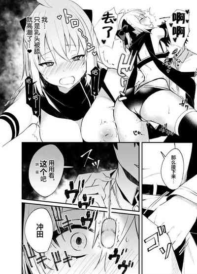 第10页图