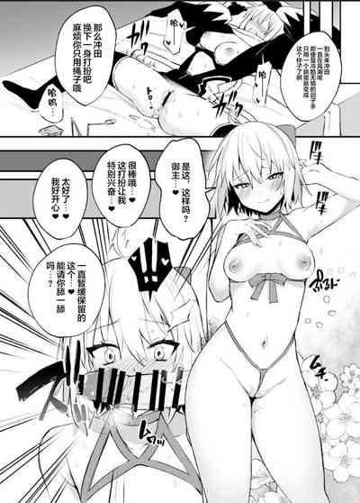 第14页图