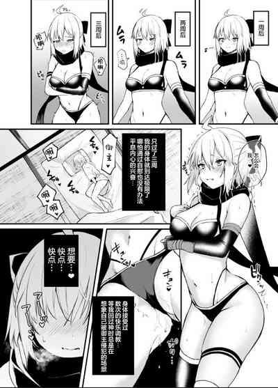 第6页图