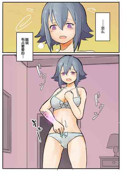 第2頁圖