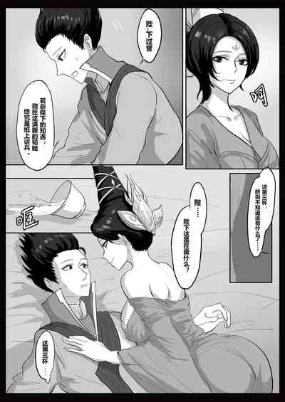 第10页图