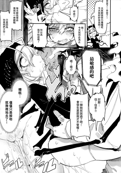 第30頁圖