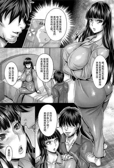 第2页图