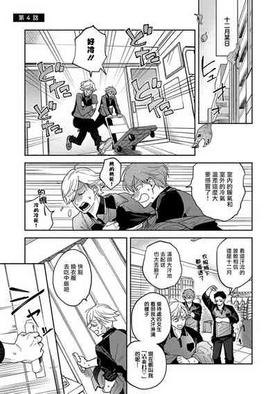 第106頁圖