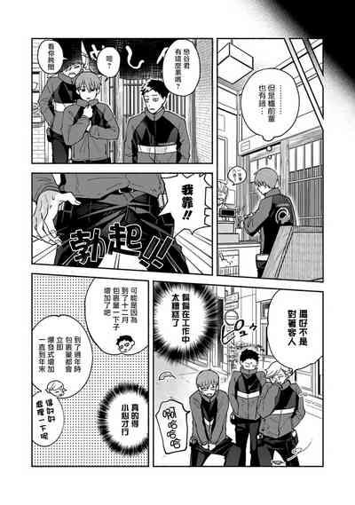 第114頁圖