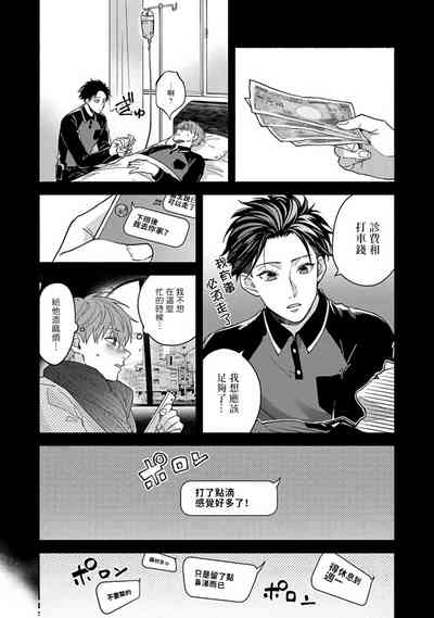 第138頁圖