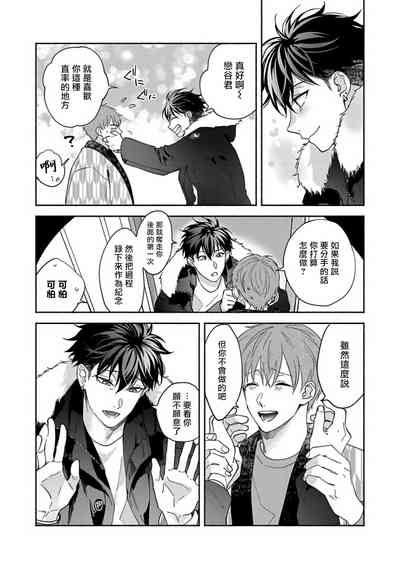 第154頁圖