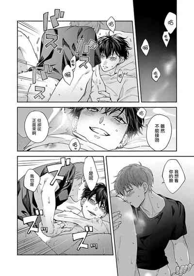 第158頁圖