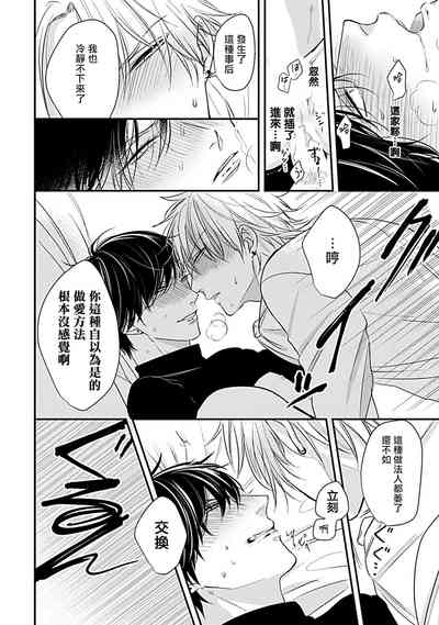 第114页图