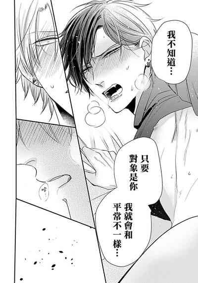 第118页图