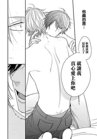 第122页图