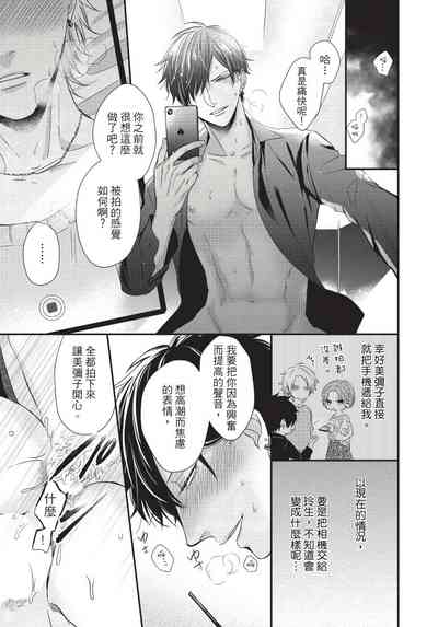 第134页图