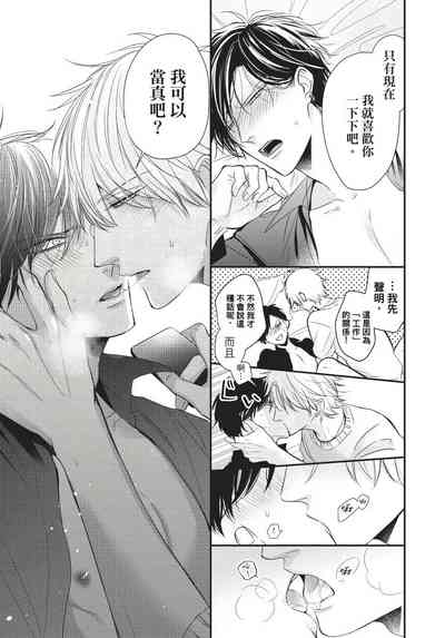 第142页图