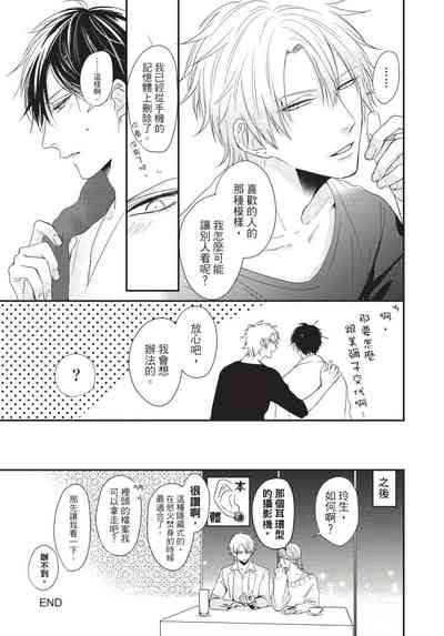 第146页图