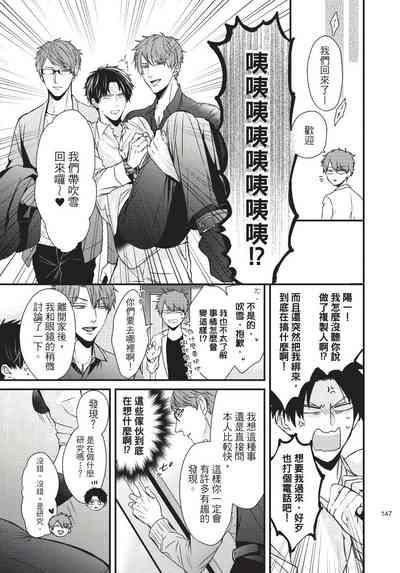 第154页图