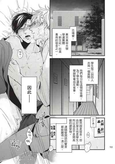 第170页图