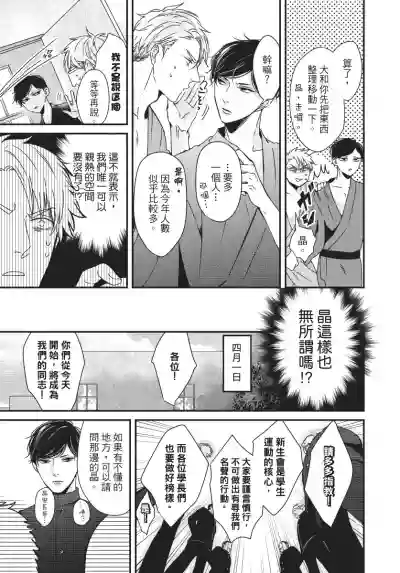 第174页图