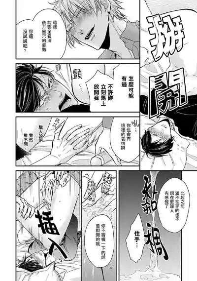第34页图