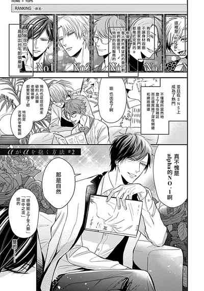 第46页图