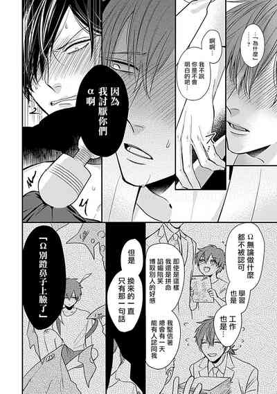 第90页图