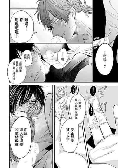 第94页图